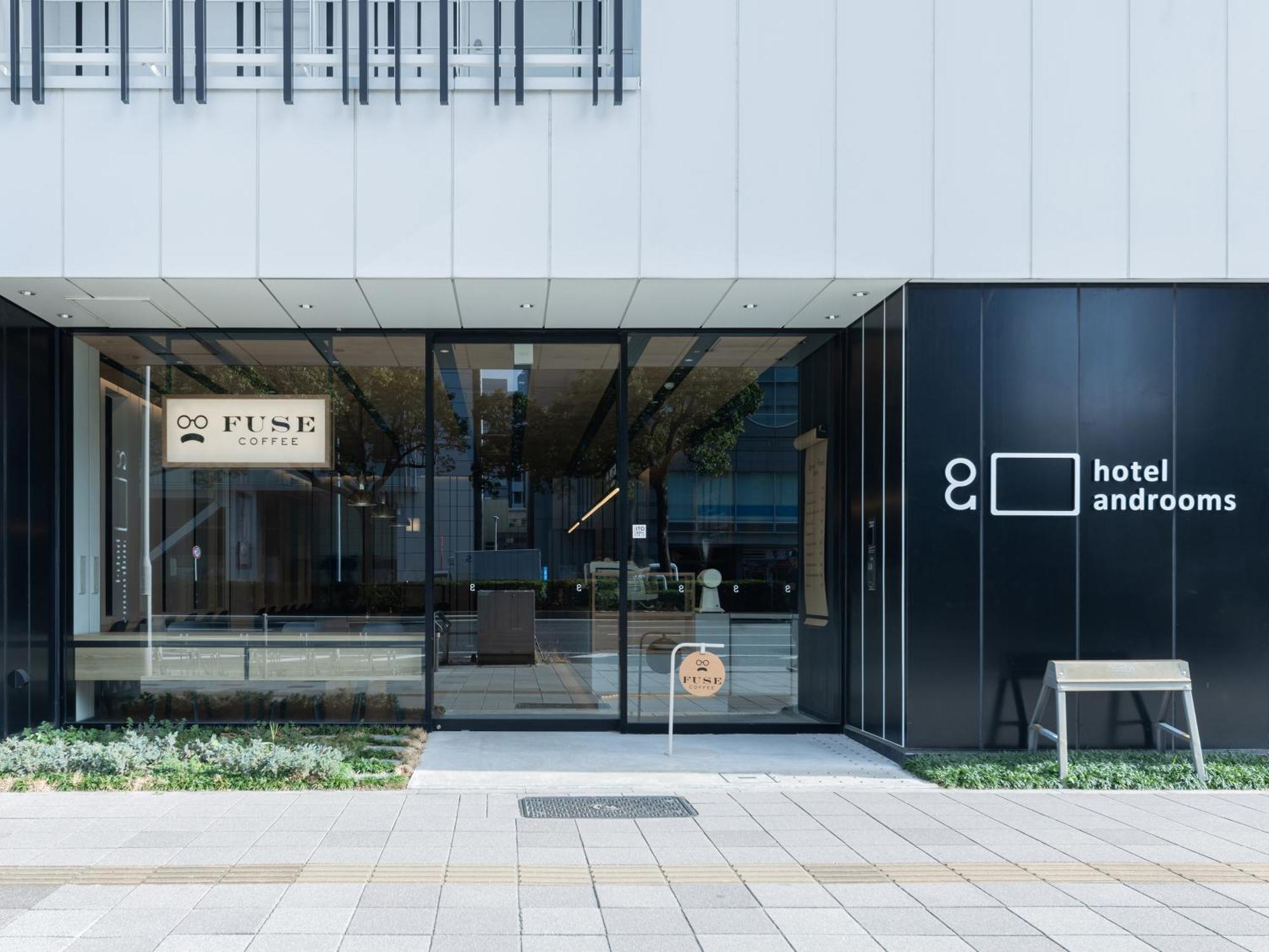 Hotel Androoms Nagoya Fushimi מראה חיצוני תמונה