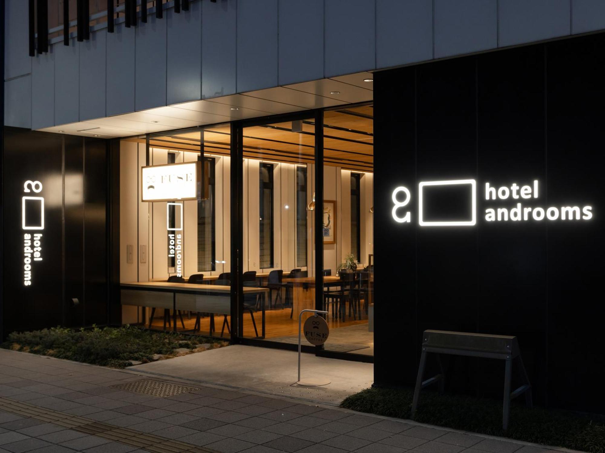 Hotel Androoms Nagoya Fushimi מראה חיצוני תמונה