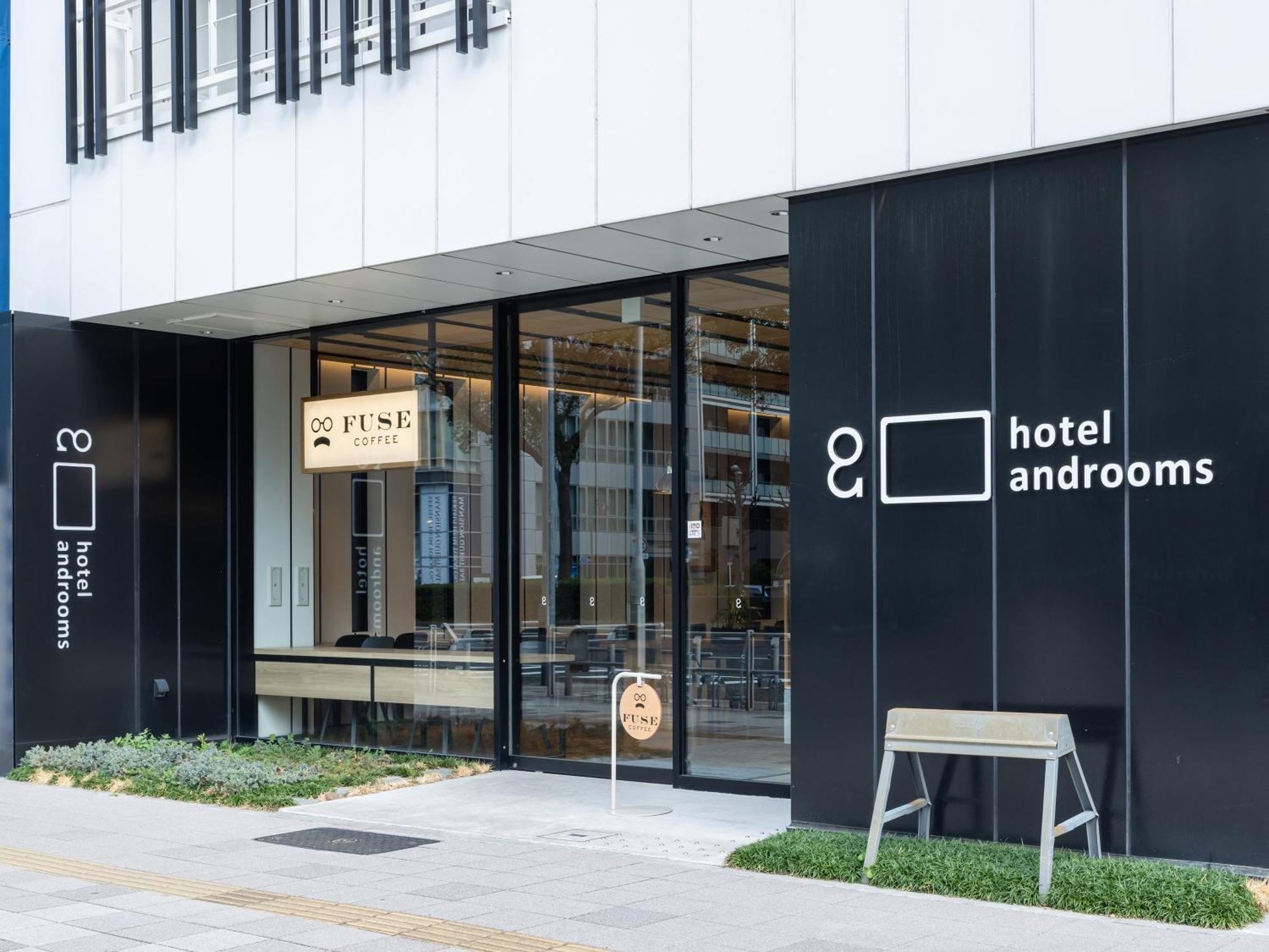 Hotel Androoms Nagoya Fushimi מראה חיצוני תמונה