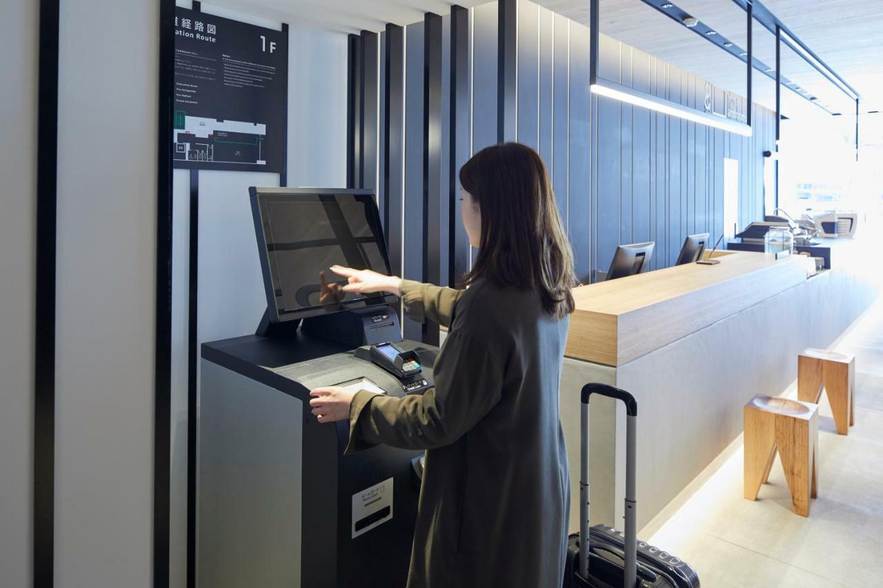 Hotel Androoms Nagoya Fushimi מראה חיצוני תמונה